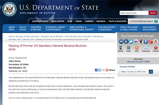 الخارجية الأمريكية ناعية بطرس غالى (1)