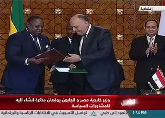 الرئيس السيسي ورئيس الجابون (4)