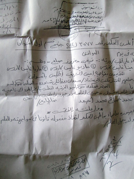 برنت سكرين (1)