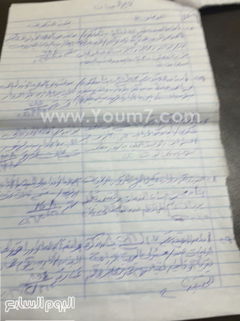 الدكتور محمد سلطان محافظ البحيرة مع محرر اليوم السابع (3)