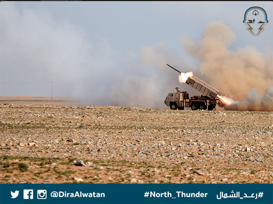 درع الوطن (1)