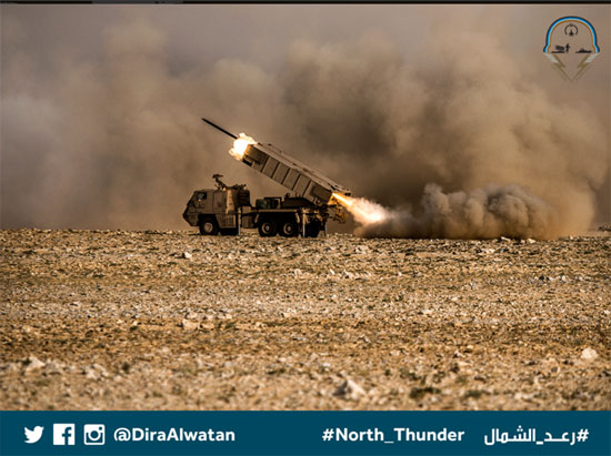 درع الوطن (3)