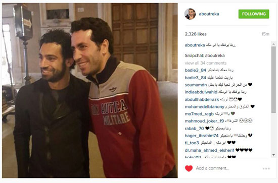 محمد-صلاح-وأبو-تريكة محمد-صلاح-وأبو-تريكة