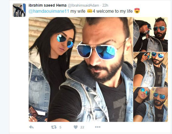 ابراهيم سعيد - زوجته-زواجه الرابع (1)