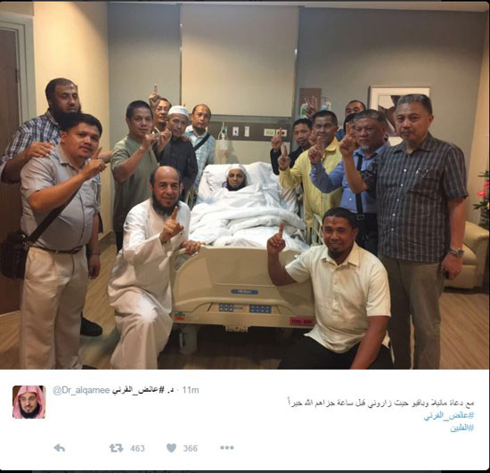 عائض القرنى