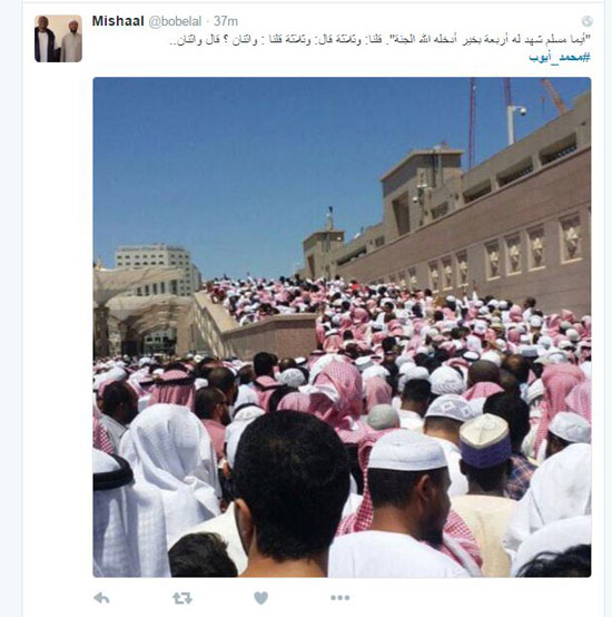 هاشتاج وفاة الشيخ محمد أيوب يتصدر التريند العالمى والمصرى (5)