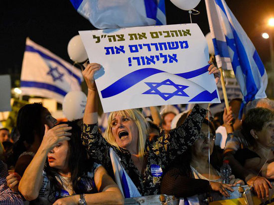 الموت للعرب مظاهرة إسرائيلية تطالب بالإفراج عن جندى قتل فلسطينيا (3)