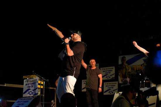 الموت للعرب مظاهرة إسرائيلية تطالب بالإفراج عن جندى قتل فلسطينيا (4)