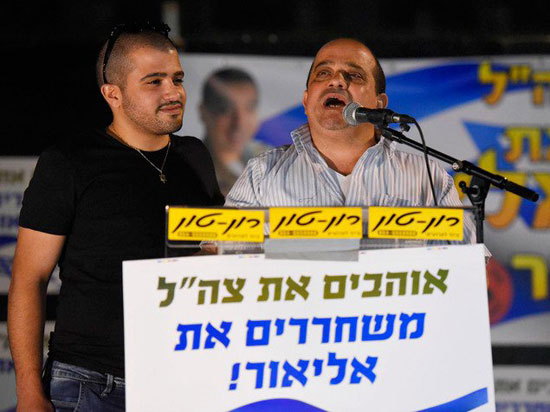 الموت للعرب مظاهرة إسرائيلية تطالب بالإفراج عن جندى قتل فلسطينيا (5)