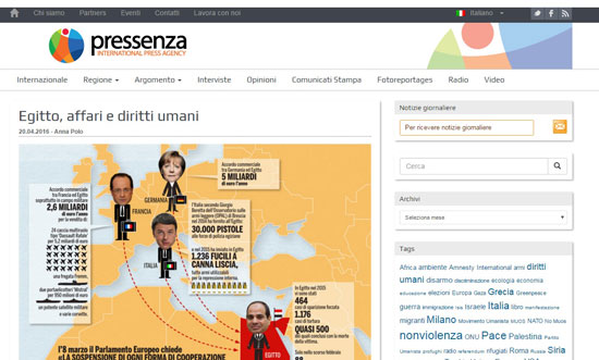 صحف عالمية صحف عالمية