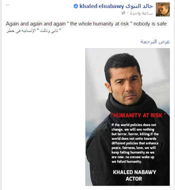 خالد النبوى خالد النبوى