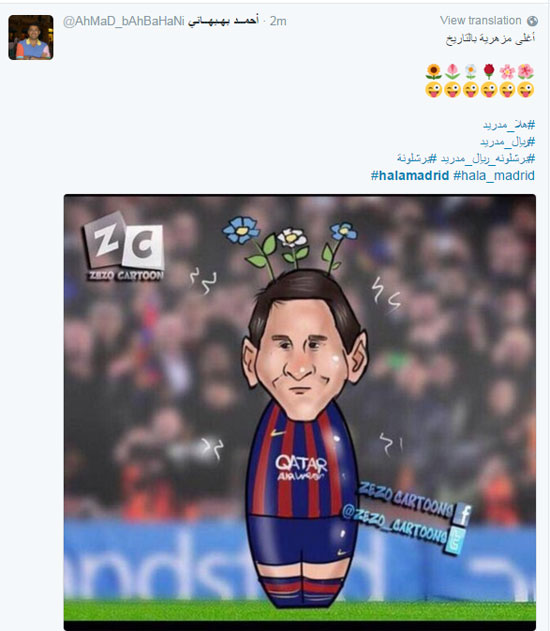 ريال مدريد ، برشلونه (3)