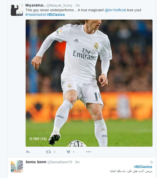 ريال مدريد ، برشلونه (4)