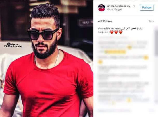 أحمد-الشناوى