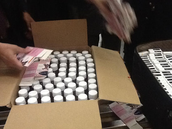 اليوم السابع -6 -2016