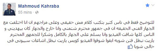 كهربا (5) كهربا