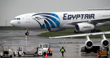 طائرة مصر المفقودة