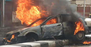 مجهولون يشعلون النار فى سيارة والدة ضابط بقطاع الأمن المركزى