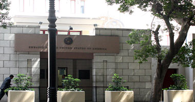 مقر السفارة الأمريكية بالقاهرة - صورة أرشيفية<br>
