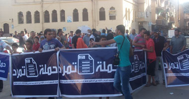 "تمرد" الشرقية: من حق الإخوان ترشيح من يشاءون لرئاسة الجمهورية