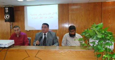 "وكيل صحة الشرقية" سنسعى لتكون مستشفيات المحافظة "قدوة للجميع" 1 جانب من المؤتمر