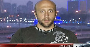 شهاب وجيه المتحدث الرسمى لحزب المصريين الأحرار