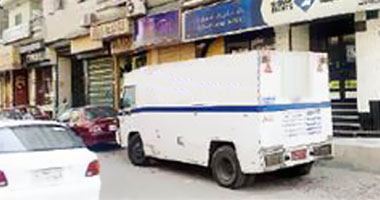 مسلحون يعترضون سيارة نقل أموال تحمل 9 ملايين ونصف بالعياط مسلحون يعترضون سيارة نقل أموال تحمل 9 ملايين ونصف بالعياط