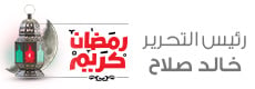 إنتر ميامي ضد نيو إنجلاند