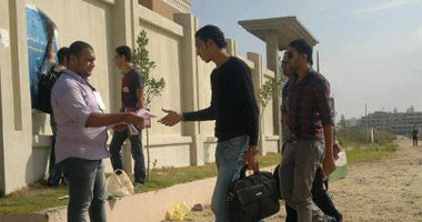 "انضم معنا" حملة للتعريف بالدستور فى جامعة دمياط