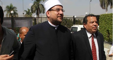 اليوم.. الحكم فى دعوى إلغاء قرار وزير الأوقاف بندب خطيب مسجد