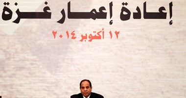 التوك شو:"الرى":وافقنا على سد النهضة بسعة لا تزيد على 14مليار متر.. مرتضى منصور عن المعتدين عليه:"نهاية العيال دى القبور أو السجون".. مستشار رئيس فلسطين:لا نرحب بأى مساعدة إسرائيلية فى إعادة إعمار غزة