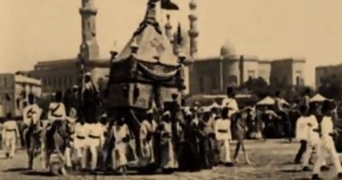 بالفيديو.. فؤاد الأول يستعرض كسوة الكعبة الشريفة عام 1926