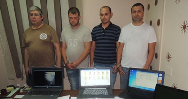 ضبط تشكيل عصابى بلغارى تخصص فى سرقة بيانات بطاقات الائتمان