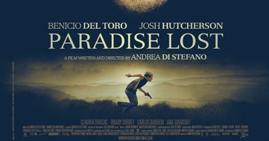 "دبى السينمائى" فى دورته الـ11 يعرض أحدث إنتاجات السينما العالمية