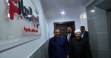 بالصور.. فضيلة مفتى الجمهورية يزور المقر الجديد لـ"اليوم السابع"