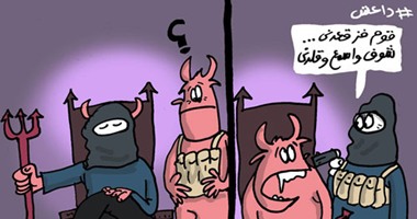 "قناة داعش الفضائية" وتفجيرات الإسعاف و"السحابة السوداء" فى كاريكاتير اليوم السابع