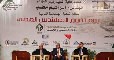 المكتب الاستشارى لقناة السويس: الانتهاء من مخطط المشروع مايو 2015