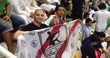 علم الزمالك يتواجد فى قمة الدورى السعودى لمساندة " عبد الشافى"