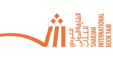 معرض الشارقة للكتاب يستضيف 13 فائزاً ومرشحاً لجائزة "بوكر" العربية
