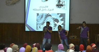 بالصور.. أسرة "شباب بيحب بلده" تنظم حفلا للطلاب الجدد بجامعة عين شمس