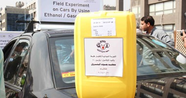 تجربة عملية على السيارات فى شوارع القاهرة باستخدام الجازولين