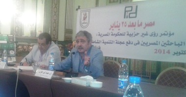 وزير الثقافة الأسبق يقدم ورقة بحثية لدفع عجلة التنمية الشاملة فى مصر