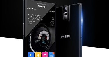 بالصور.. "فيليبس" تطلق هاتف I966 Aurora بشاشة QHD