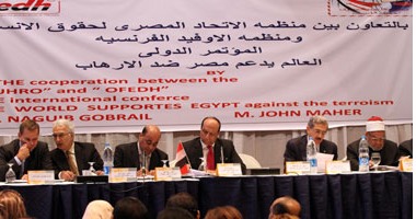 "الخارجية": مصر قادرة على مواجهة الإرهاب بجيشها وشرطتها