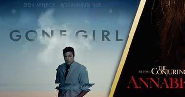 تأجيل عرض فيلم Gone Girl بـ"مصر" إلى الأربعاء المقبل