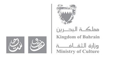 جائزة البحرين المخصصة للكتاب المصريين تعلن تزايد أعداد المنافسين