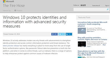 ويندوز 10 يقدم الكثير من الطرق للحماية ضد الاختراقات الأمنية