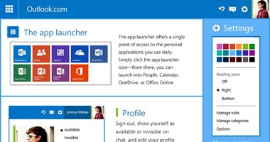 بالصور.. مايكروسوفت تحدث "app launcher" لسهولة الوصول لخدماتها