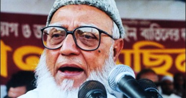 وفاة الزعيم السابق لحزب الجماعة الإسلامية فى بنجلاديش غلام عزام