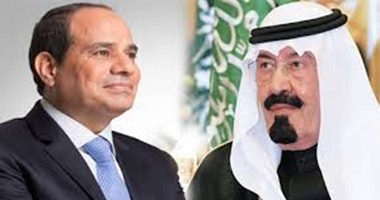 "السعودية لرجال الأعمال" تنعى شهداء الجيش وتؤكد دعم مصر فى معركتها ضد الإرهاب